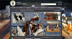 Desktop Screenshot of phoenix-volley.com